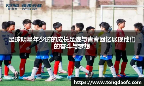 现场拍摄 隋文静／韩聪全锦赛短节目《卡门》85.97分名列第一